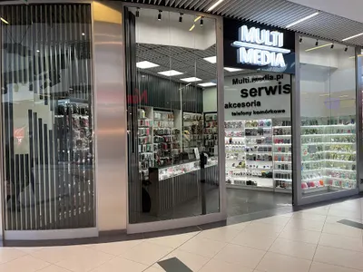 Multi.Media Serwis GSM Akcesoria Bełchatów Telefony Komórkowe